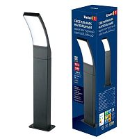 Светильник садово-парковый Uniel ULU-T70A-12W/4000K IP65 12Вт 220В IP65 Черный картинка 